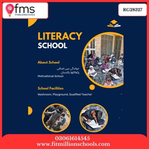 RG-28327 LITERACY SCHOOL