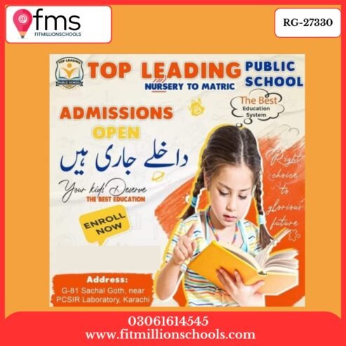 RG-27330 TOP LEADING PUBLIC SCHOOL