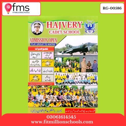 RG-00586 HAJVERY CADET SCHOOL