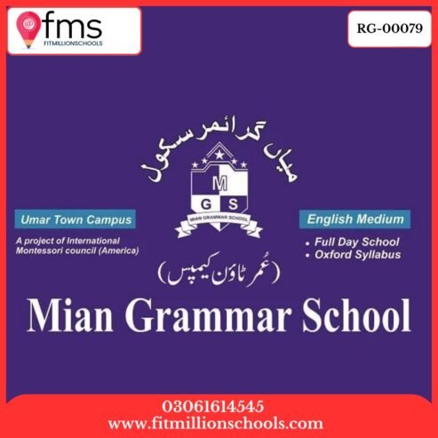 RG-00079 MIAN GRAMMAR SCHOOL